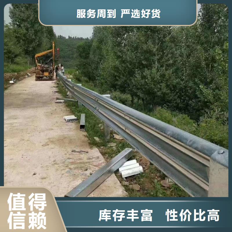 高速公路护栏板加工