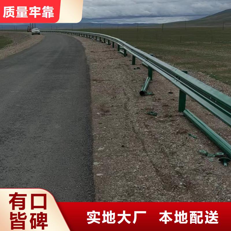 波形公路护栏有优惠