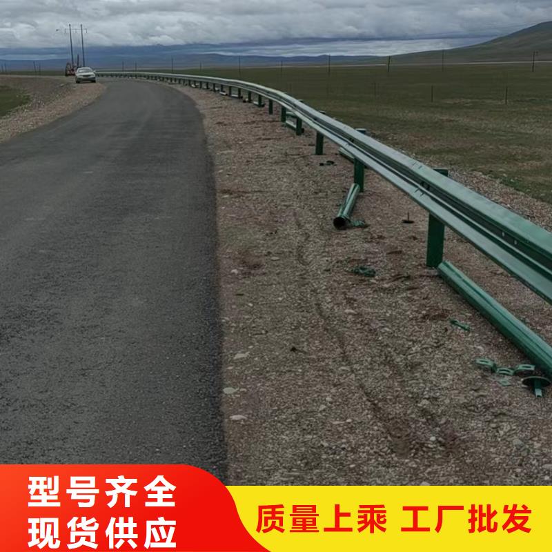 波形护栏立柱距您较近