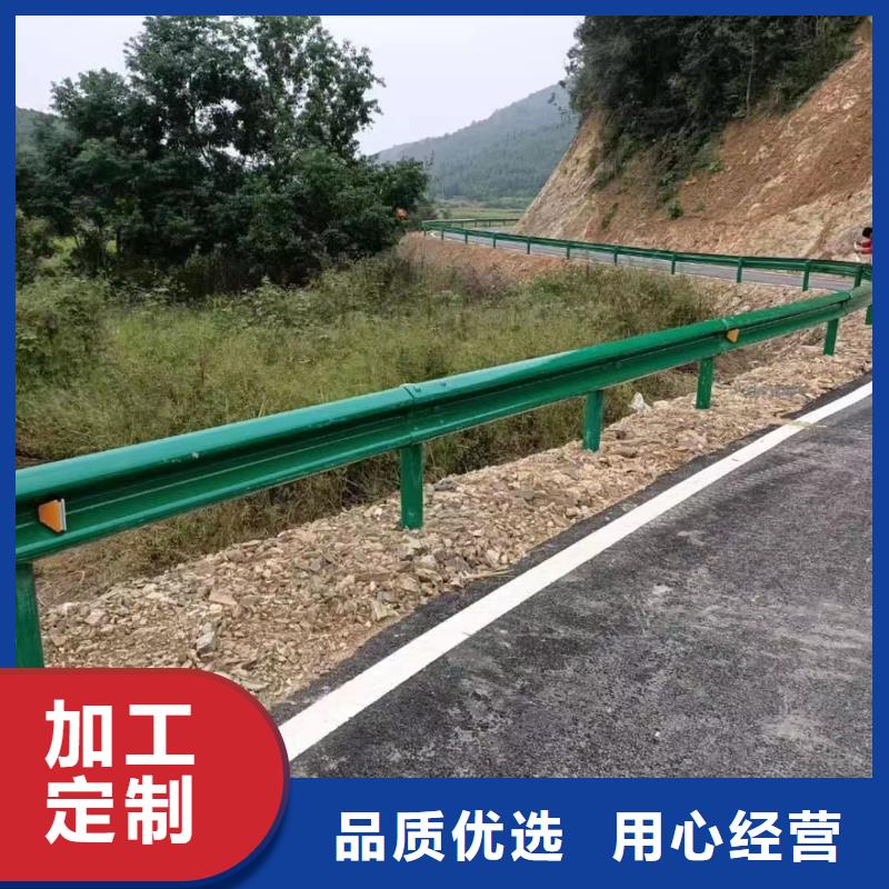 批发道路不锈钢缆索护栏的厂家