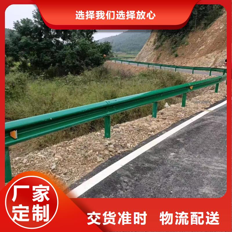 波形公路护栏多年生产经验