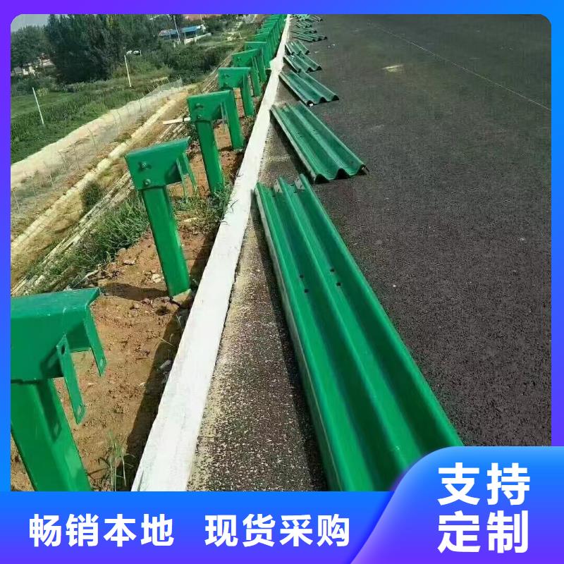 优选：波形公路护栏