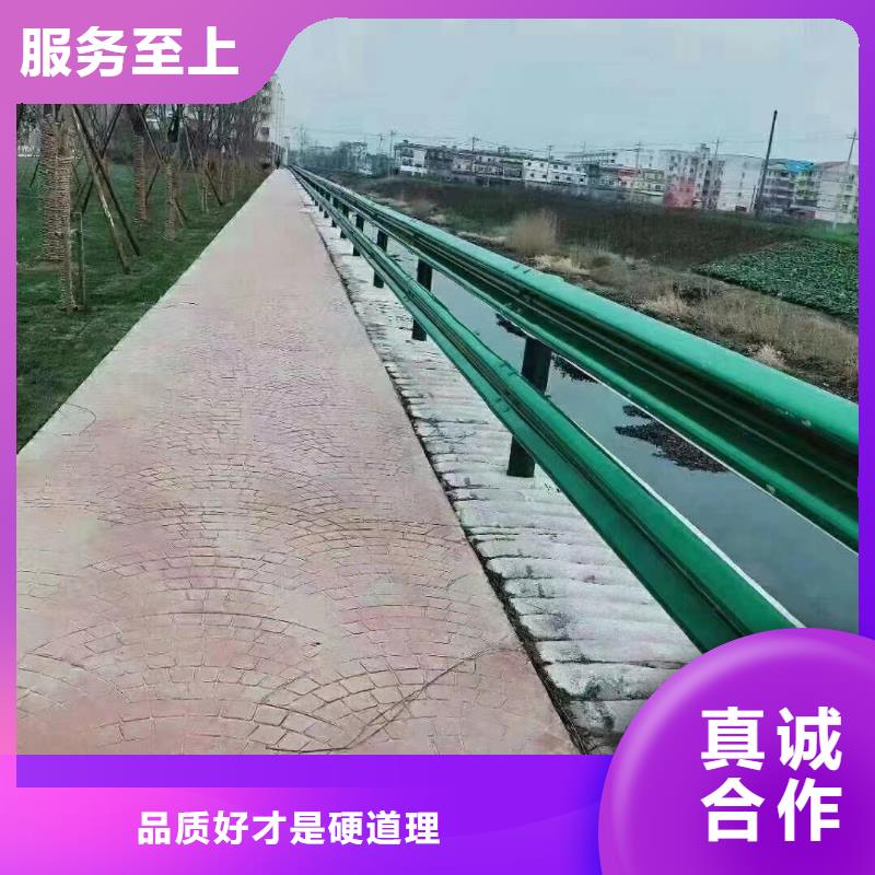 波形公路护栏-波形公路护栏来电咨询