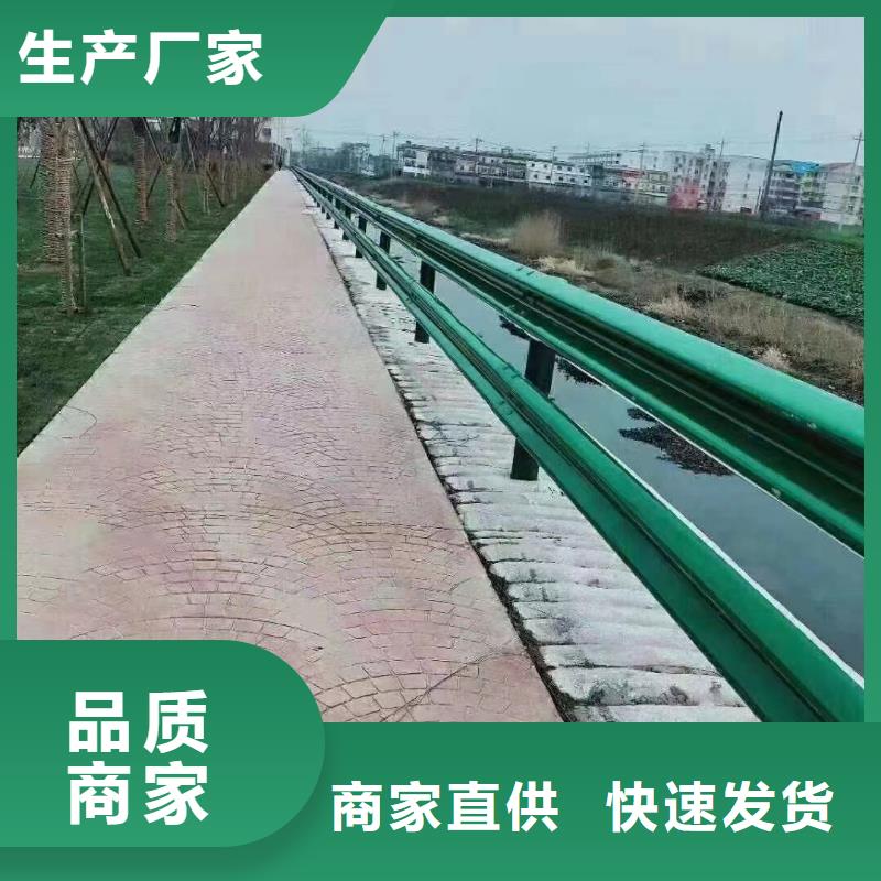 波形护栏
标志牌标志杆
乡村安保防护栏
生命安全防护栏
高速公路护栏
波形护栏板
波形护栏
三波波形护栏
波形护栏安装
波形护栏立柱
波形梁防撞护栏
波形公路护栏
高速护栏板-波形护栏
标志牌标志杆
乡村安保防护栏
生命安全防护栏
高速公路护栏
波形护栏板
波形护栏
三波波形护栏
波形护栏安装
波形护栏立柱
波形梁防撞护栏
波形公路护栏
高速护栏板图文介绍