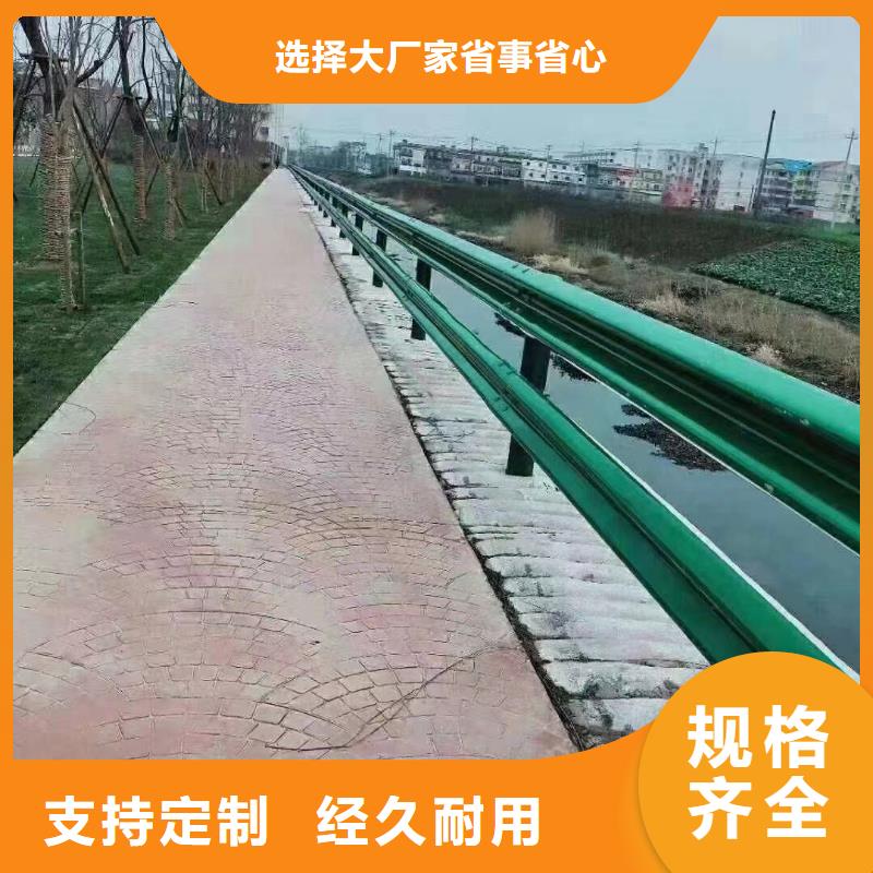 采购波形公路护栏必看-质量优