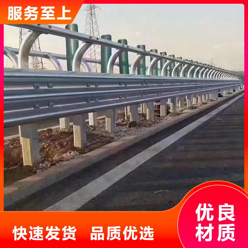 波形护栏
标志牌标志杆
乡村安保防护栏
生命安全防护栏
高速公路护栏
波形护栏板
波形护栏
三波波形护栏
波形护栏安装
波形护栏立柱
波形梁防撞护栏
波形公路护栏
高速护栏板品质为本