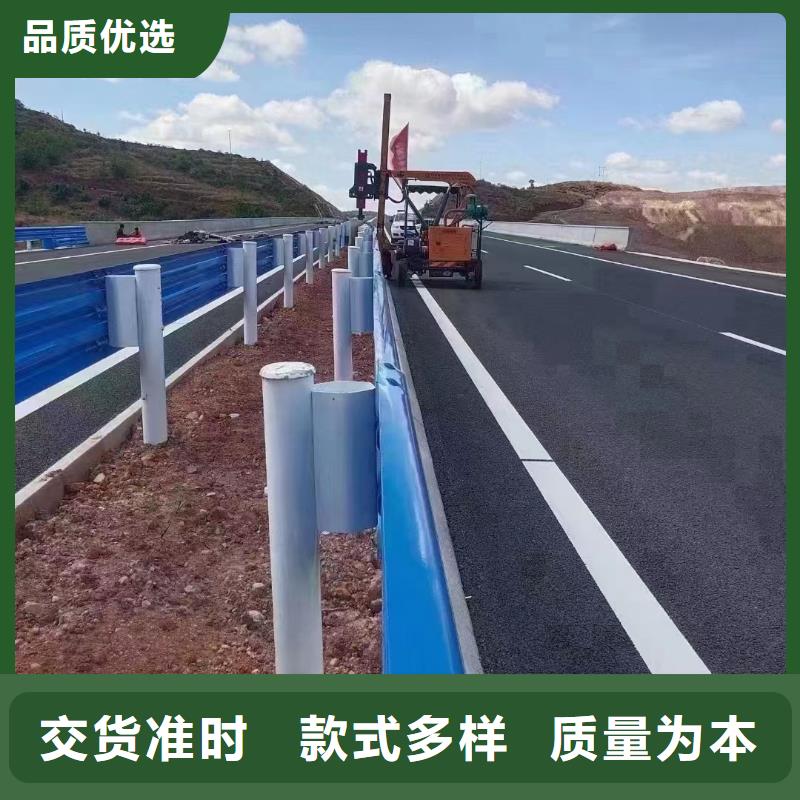 波形护栏
标志牌标志杆
乡村安保防护栏
生命安全防护栏
高速公路护栏
波形护栏板
波形护栏
三波波形护栏
波形护栏安装
波形护栏立柱
波形梁防撞护栏
波形公路护栏
高速护栏板资质全可信赖