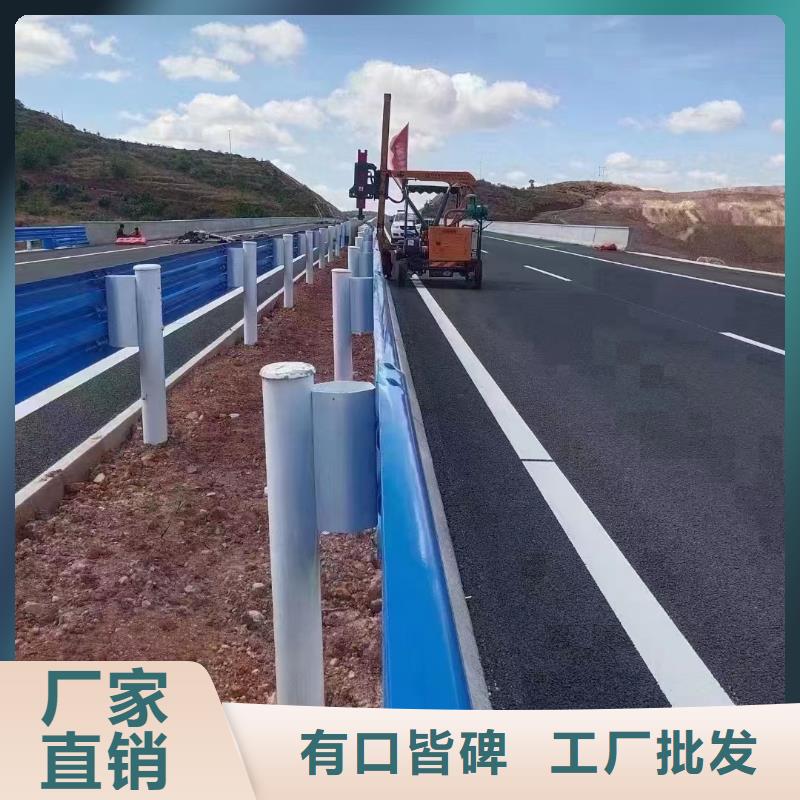 波形护栏
标志牌标志杆
乡村安保防护栏
生命安全防护栏
高速公路护栏
波形护栏板
波形护栏
三波波形护栏
波形护栏安装
波形护栏立柱
波形梁防撞护栏
波形公路护栏
高速护栏板今日价格