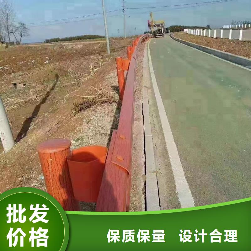 道路安全防撞护栏队伍