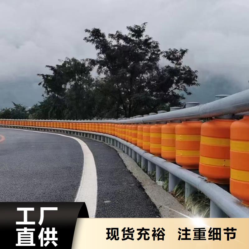 波形护栏
标志牌标志杆
乡村安保防护栏
生命安全防护栏
高速公路护栏
波形护栏板
波形护栏
三波波形护栏
波形护栏安装
波形护栏立柱
波形梁防撞护栏
波形公路护栏
高速护栏板样式众多