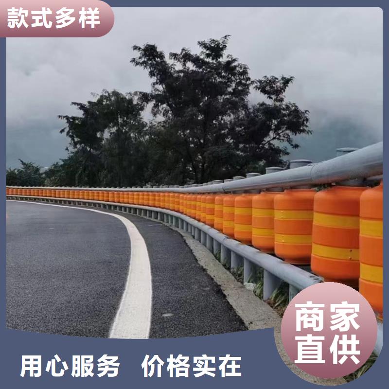 护栏 高速公路护栏厂家厂家直销安全放心