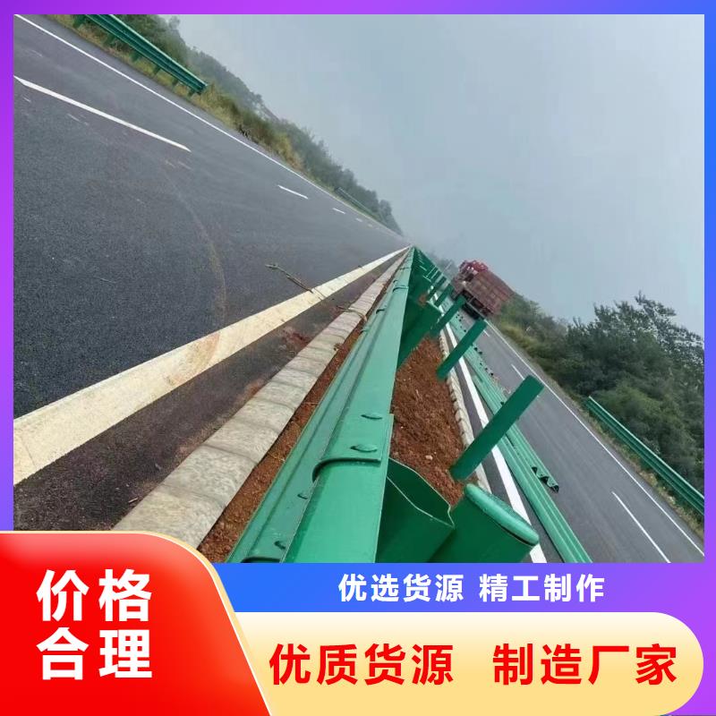 波形护栏
标志牌标志杆
乡村安保防护栏
生命安全防护栏
高速公路护栏
波形护栏板
波形护栏
三波波形护栏
波形护栏安装
波形护栏立柱
波形梁防撞护栏
波形公路护栏
高速护栏板、波形护栏
标志牌标志杆
乡村安保防护栏
生命安全防护栏
高速公路护栏
波形护栏板
波形护栏
三波波形护栏
波形护栏安装
波形护栏立柱
波形梁防撞护栏
波形公路护栏
高速护栏板厂家