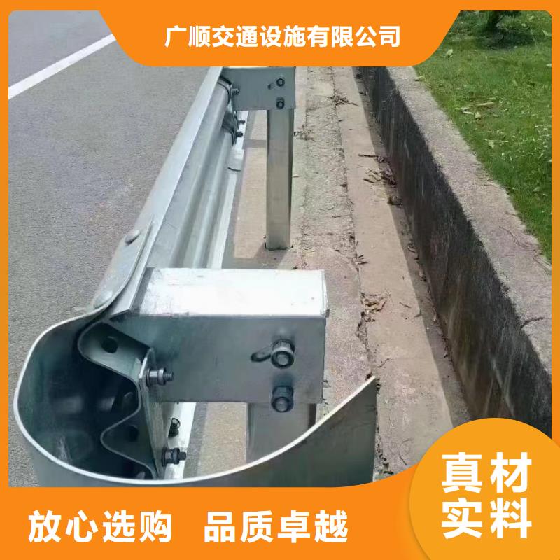 价格合理的公路防撞护栏公司