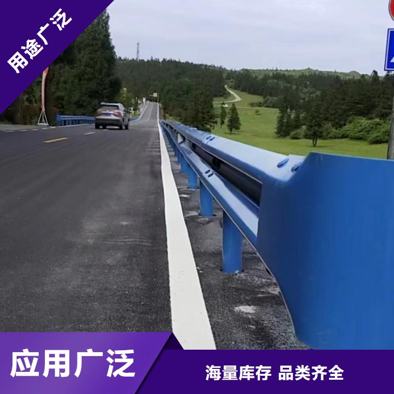 护栏波形公路护栏厂家多年行业积累