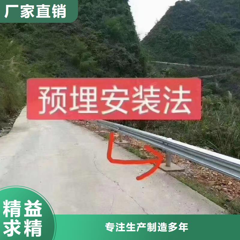 缆索不锈钢造型护栏免费定制