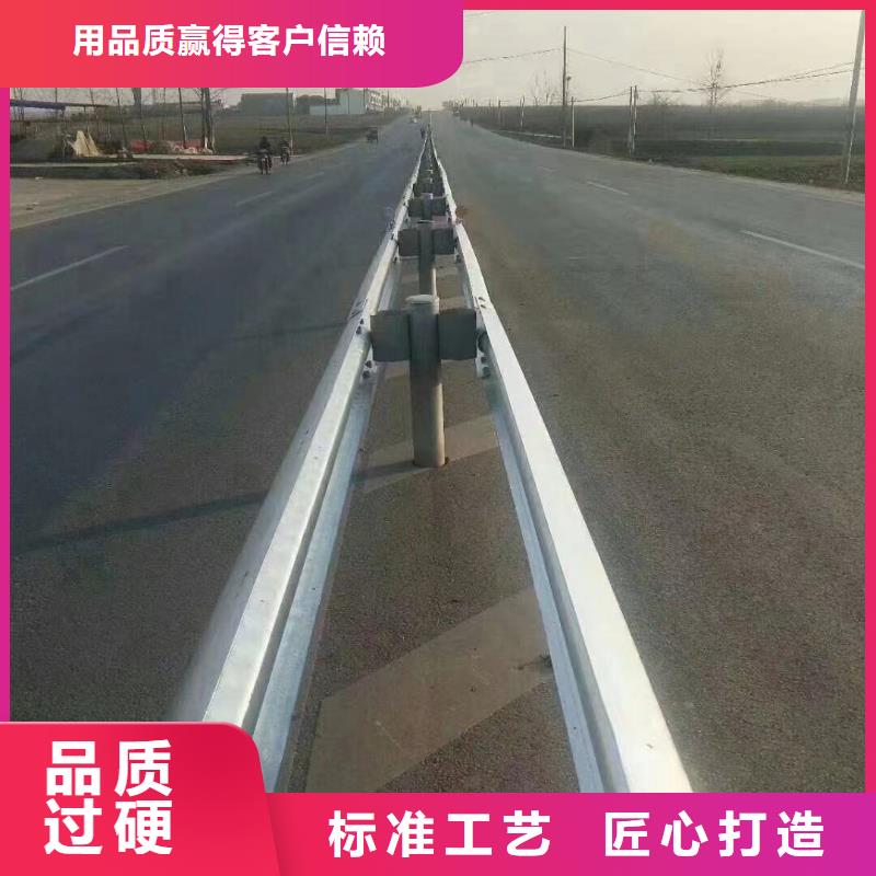 高速公路护栏_支持定制