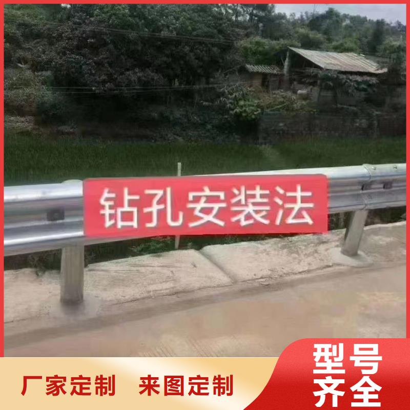 波形护栏
标志牌标志杆
乡村安保防护栏
生命安全防护栏
高速公路护栏
波形护栏板
波形护栏
三波波形护栏
波形护栏安装
波形护栏立柱
波形梁防撞护栏
波形公路护栏
高速护栏板口碑推荐