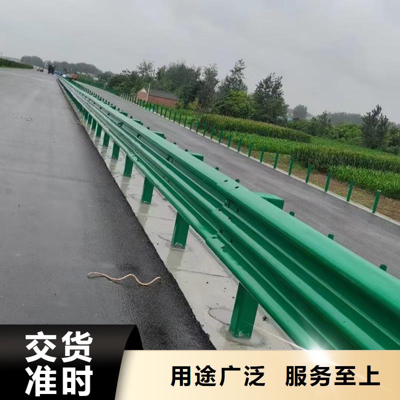 优选：波形公路护栏