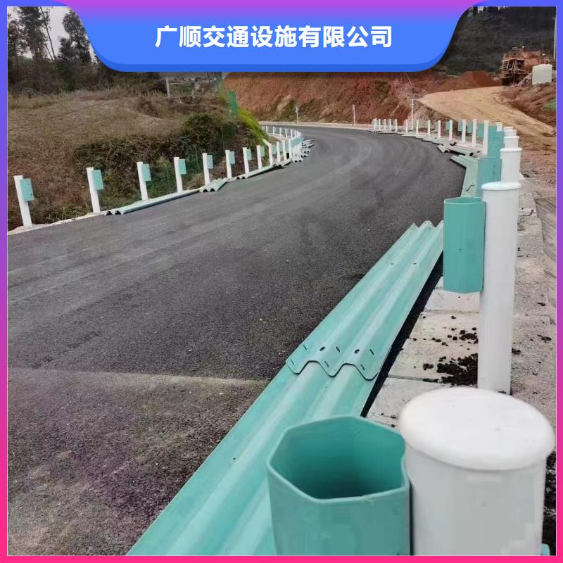 批发高速公路护栏_品牌厂家