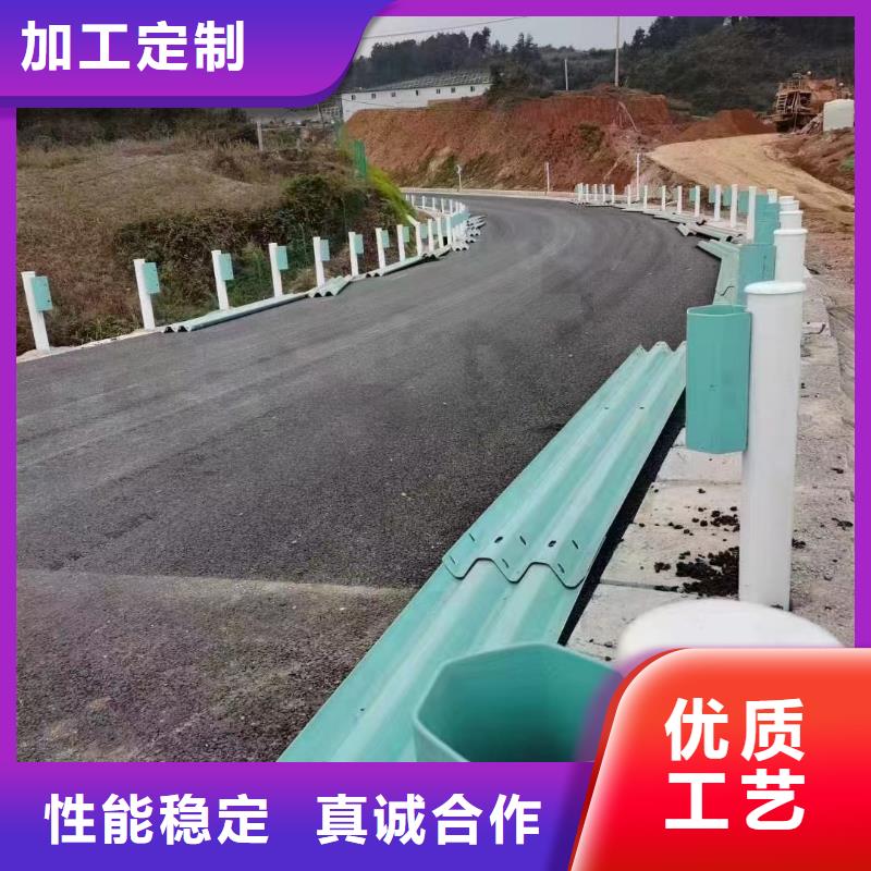 波形护栏
标志牌标志杆
乡村安保防护栏
生命安全防护栏
高速公路护栏
波形护栏板
波形护栏
三波波形护栏
波形护栏安装
波形护栏立柱
波形梁防撞护栏
波形公路护栏
高速护栏板批量采购