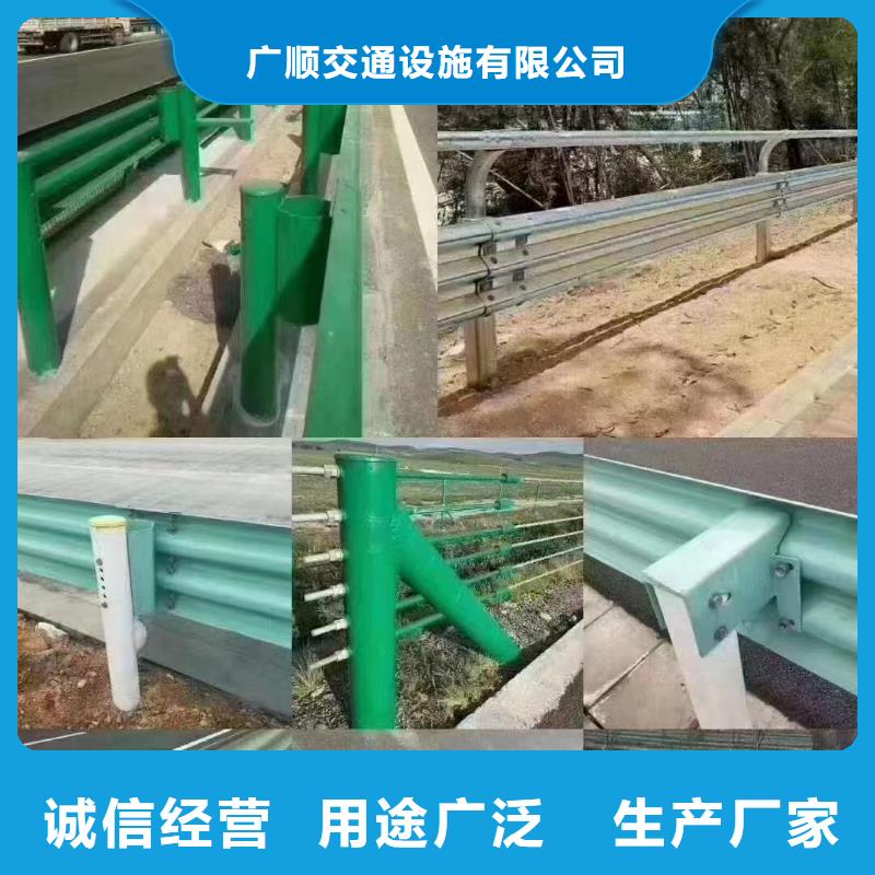 护栏波形护栏安装厂家质量无忧