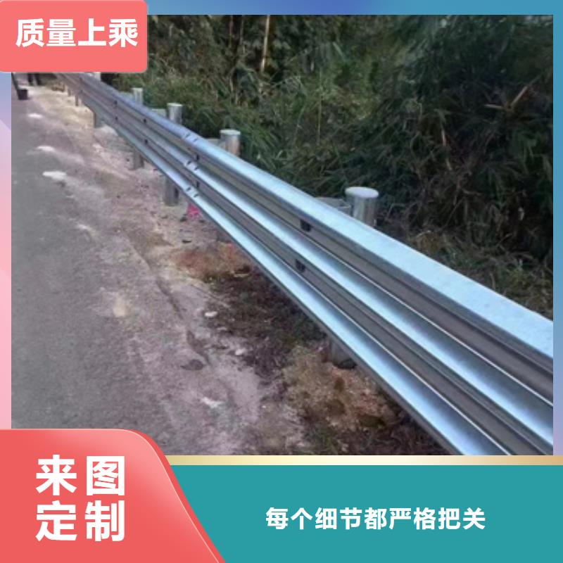 高速公路护栏设计厂家