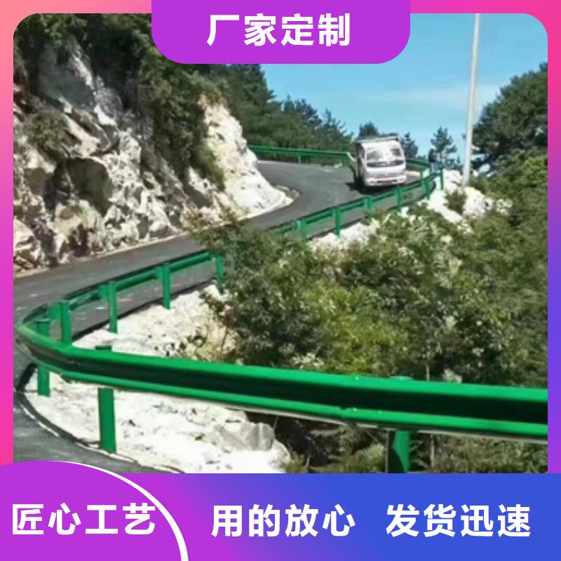 高速公路护栏大厂质量可靠