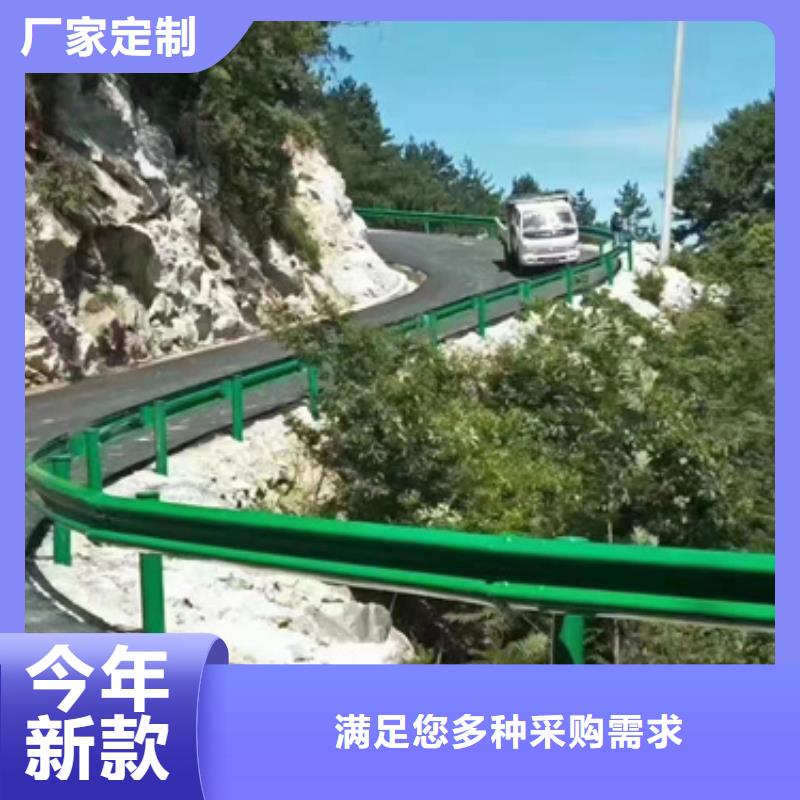 乡村公路护栏板供应