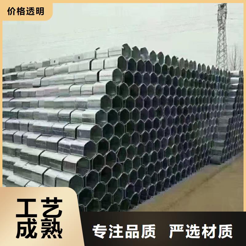 公路防撞护栏现货供应-可定制