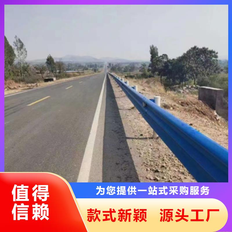 高速公路护栏经销商