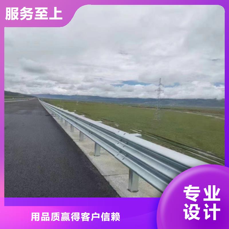 高速公路护栏板厂家长期供应