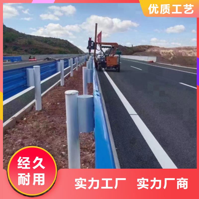 波形公路护栏-波形公路护栏保质