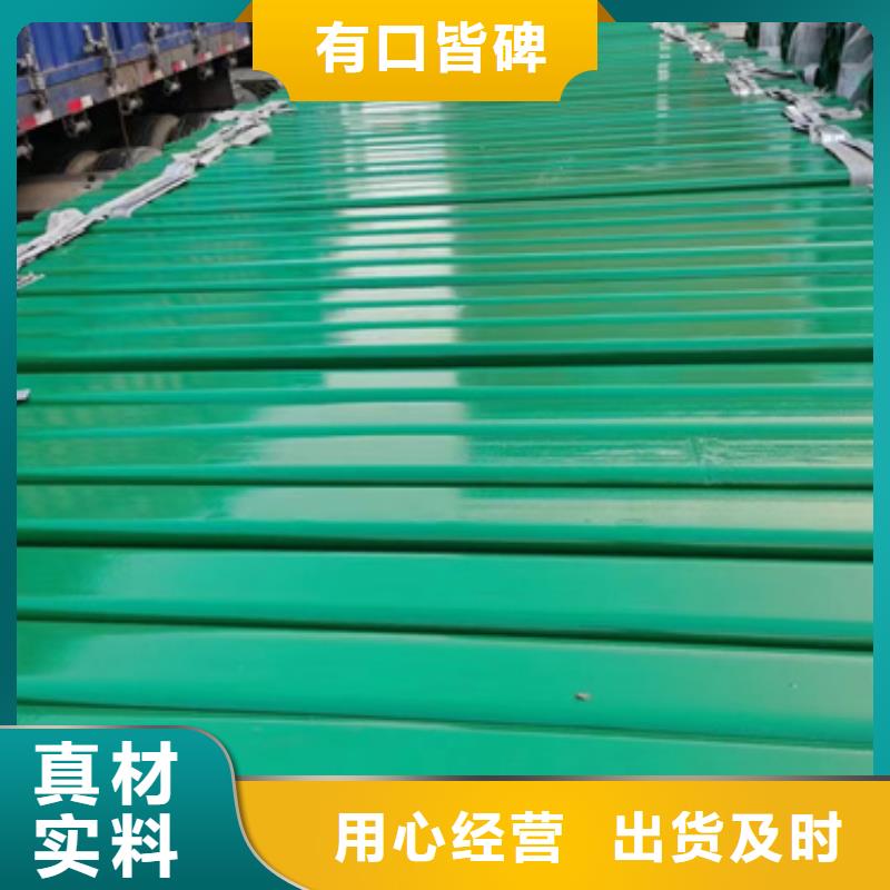 波形公路护栏-波形公路护栏来电咨询