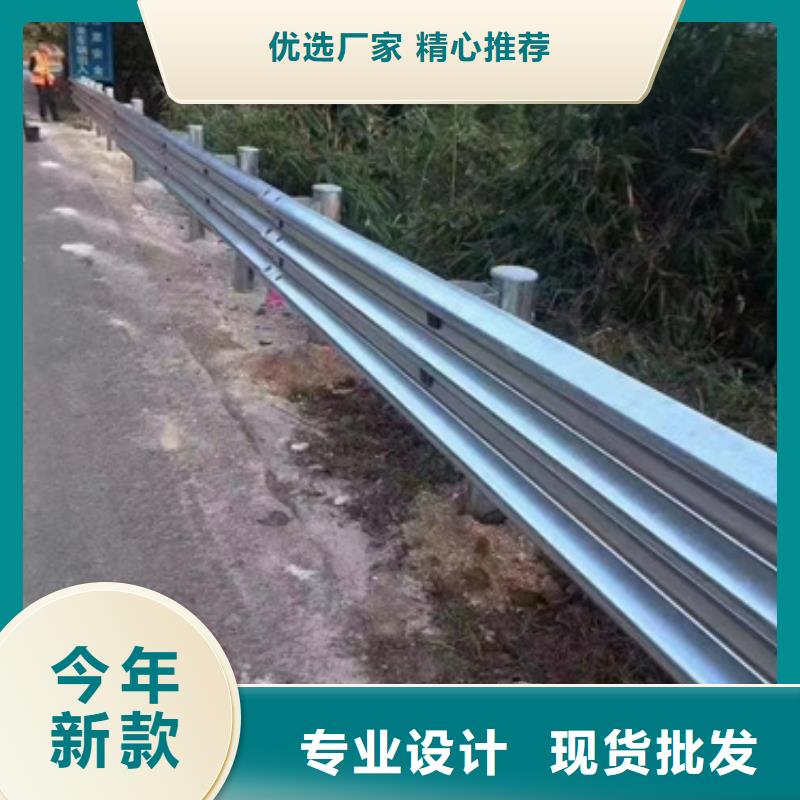 诚信的道路防撞护栏天博体育网页版登陆链接