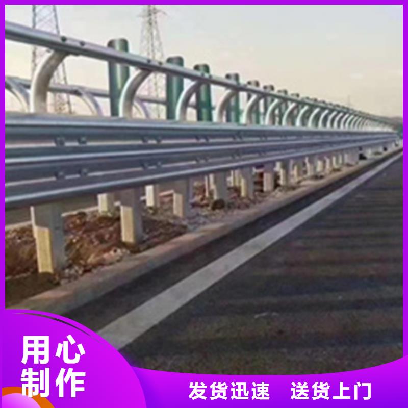 护栏,波形公路护栏厂家工厂自营