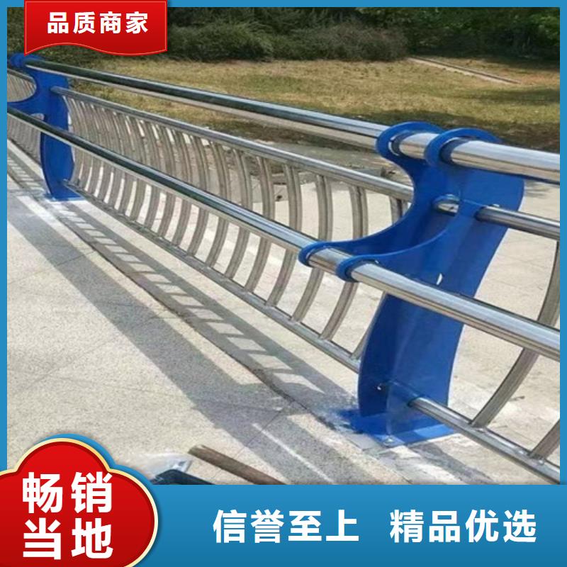 波形公路护栏有优惠