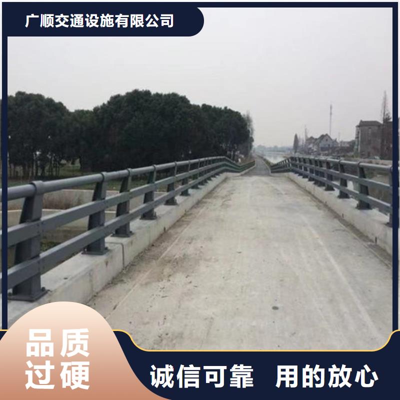 护栏高速公路护栏厂家诚信经营现货现发