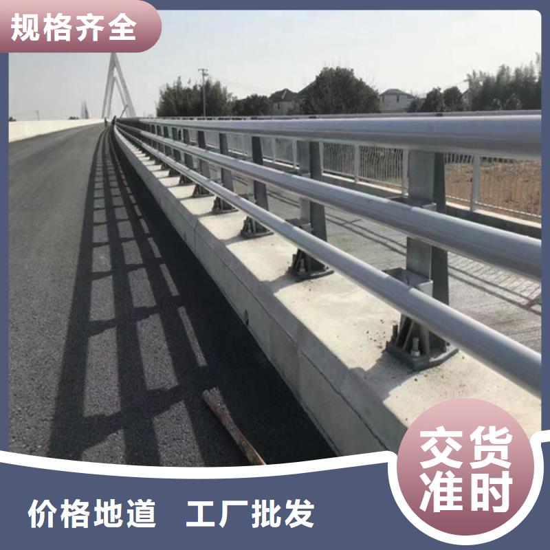 护栏_高速公路护栏厂家用心制造