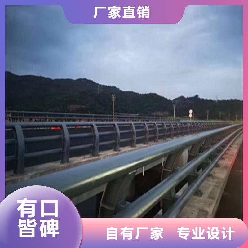 高速公路护栏薄利多销