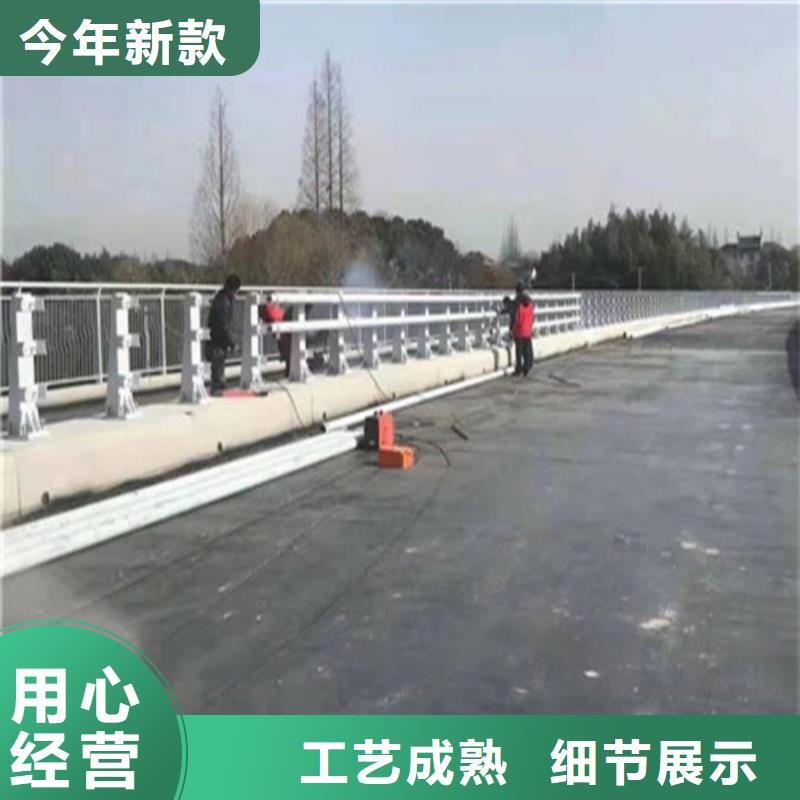 护栏_高速公路护栏厂家用心制造