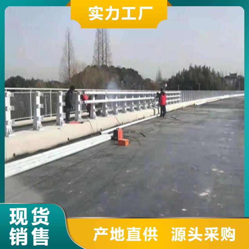 防撞道路护栏产品种类