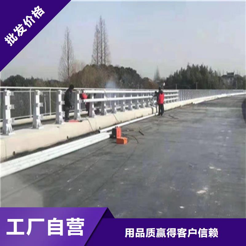 #波形护栏
标志牌标志杆
乡村安保防护栏
生命安全防护栏
高速公路护栏
波形护栏板
波形护栏
三波波形护栏
波形护栏安装
波形护栏立柱
波形梁防撞护栏
波形公路护栏
高速护栏板#可定制