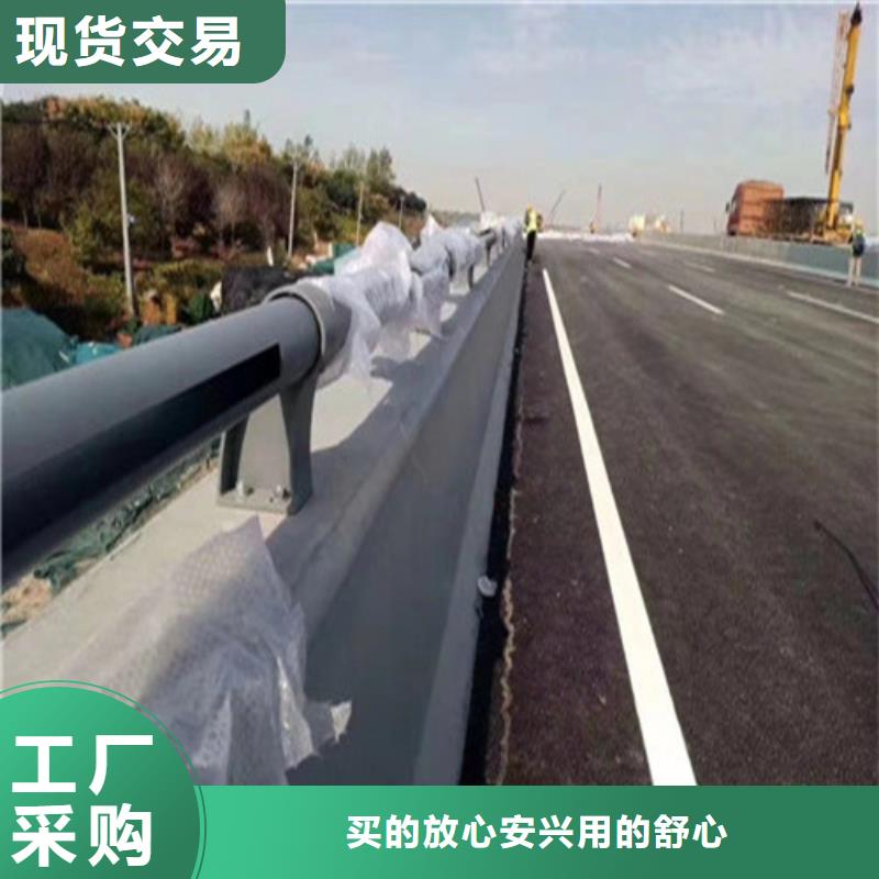 波形公路护栏用户喜爱厂家