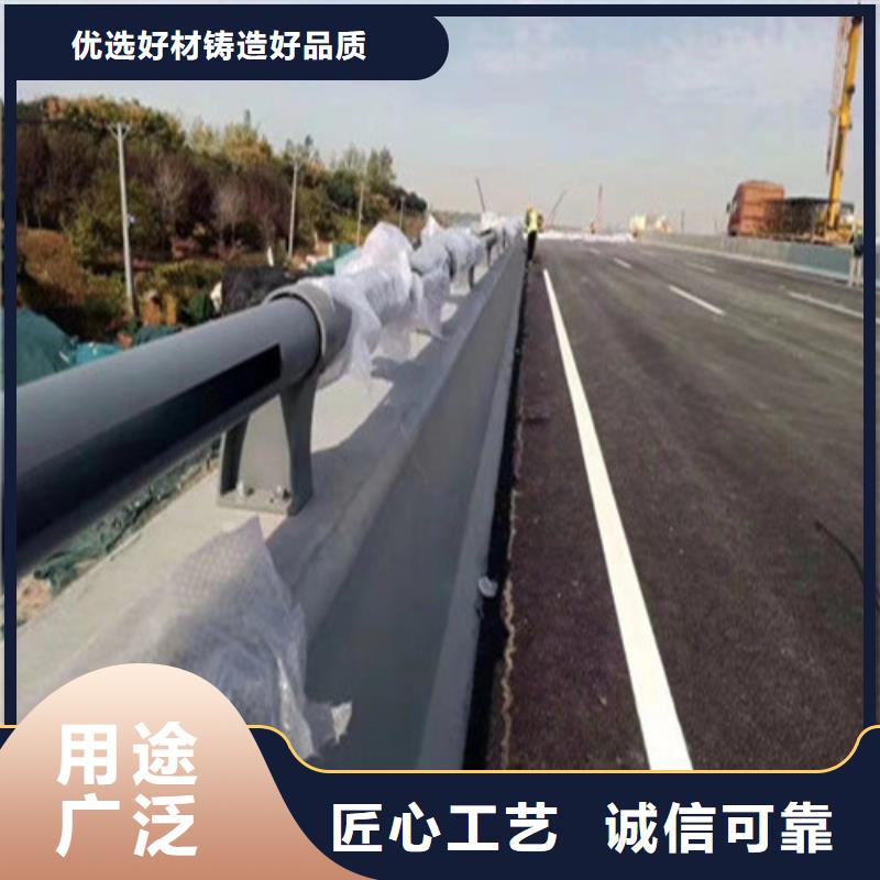 防撞道路护栏产品种类