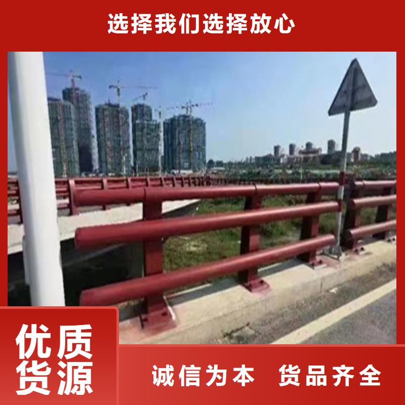 波形护栏
标志牌标志杆
乡村安保防护栏
生命安全防护栏
高速公路护栏
波形护栏板
波形护栏
三波波形护栏
波形护栏安装
波形护栏立柱
波形梁防撞护栏
波形公路护栏
高速护栏板批发_广顺交通设施有限公司