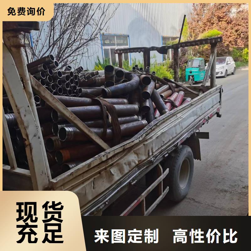 弯管_O型弯管信誉至上