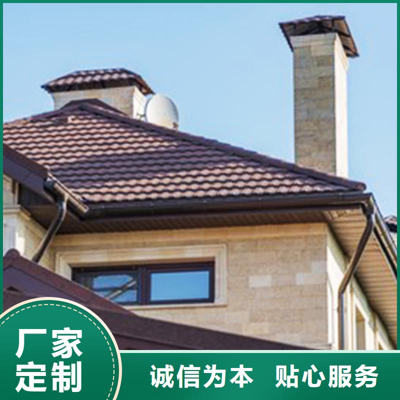 檐沟【檐槽】规格型号全