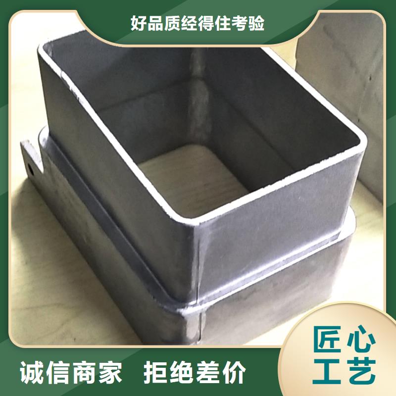 檐槽【落水系统】货品齐全