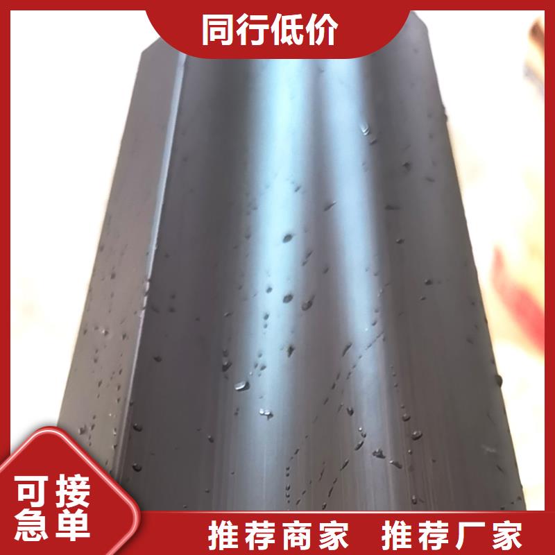 檐槽铝合金雨水管懂您所需