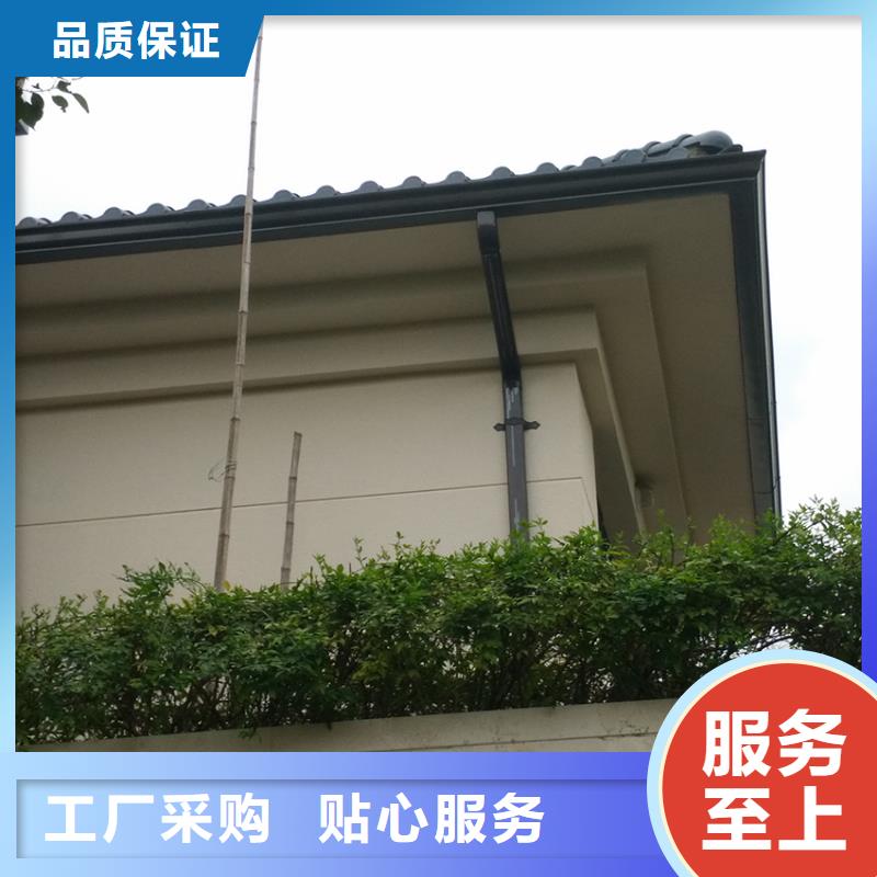 铝合金雨水斗腾诚建材